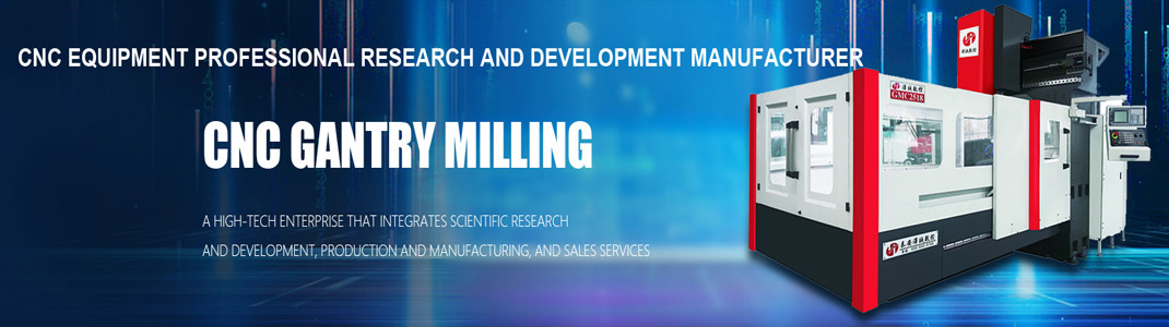 Shandong Zecheng CNC Machinery Co., Ltd