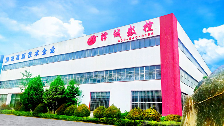 Shandong Zecheng CNC Machinery Co., Ltd