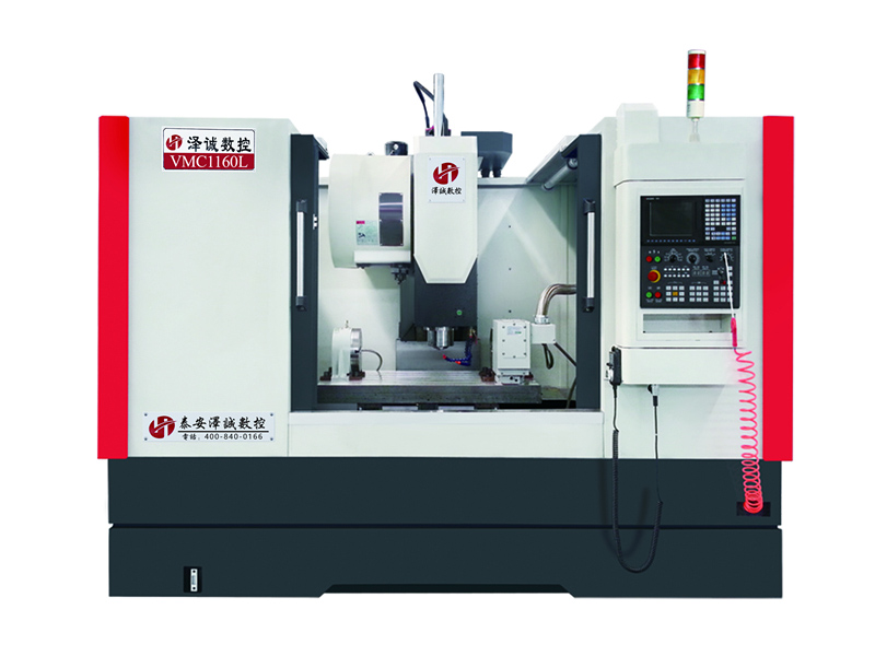 CNC vertical milling machine（Machining Center）