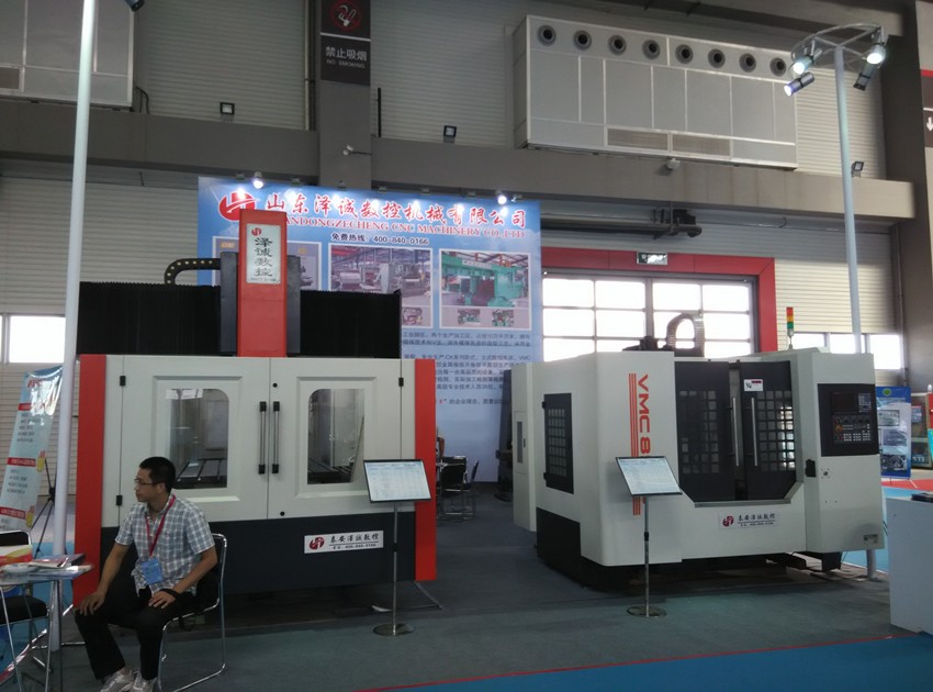 Shandong Zecheng CNC Machinery Company's CNC machine tool products exhibited in Qingdao