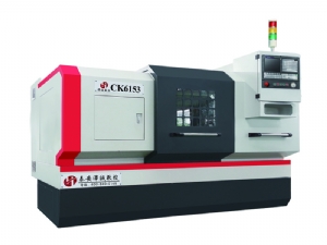 CNC horizontal lathe