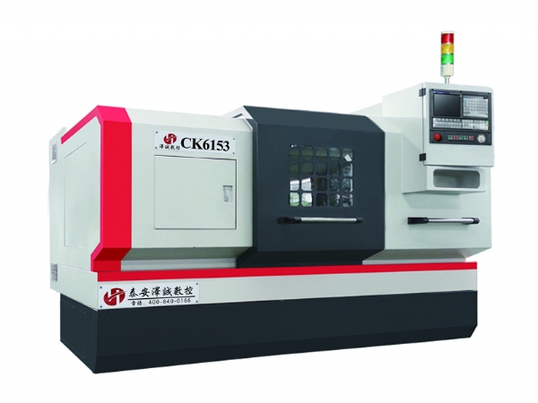 CNC horizontal lathe