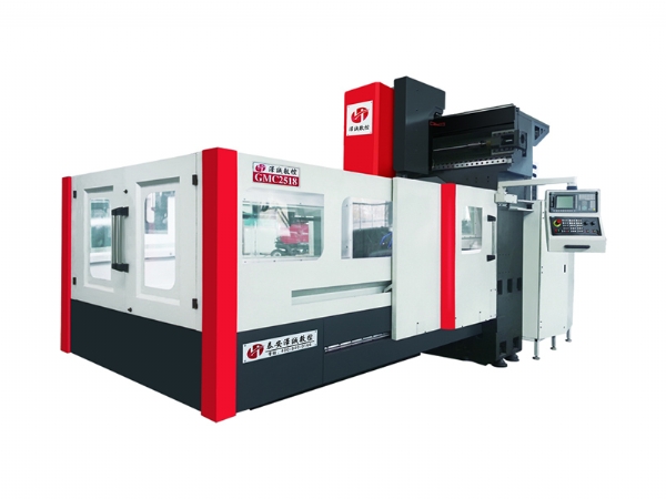 CNC gantry milling machine（gantry machining center）