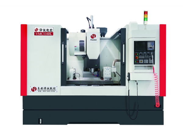 CNC vertical milling machine（Machining Center）