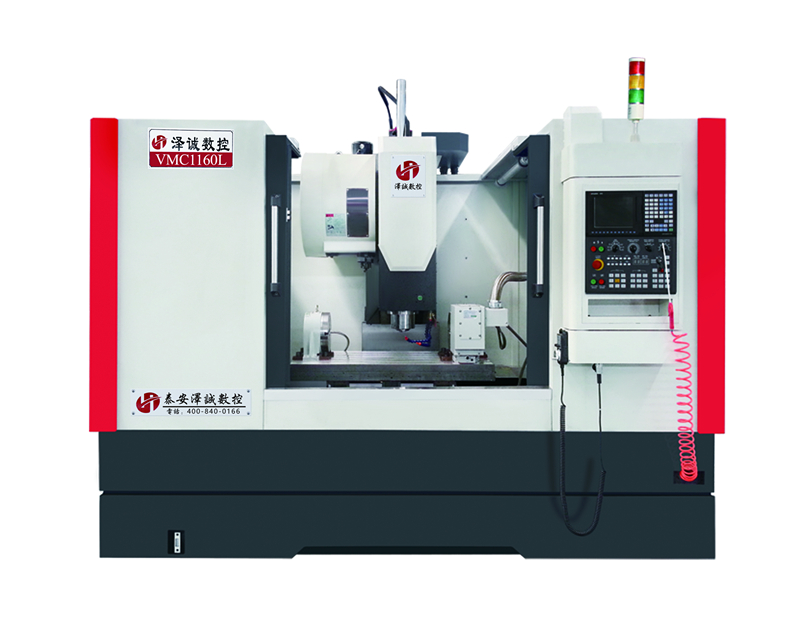 Shandong Zecheng CNC Machinery Co., Ltd.'s Strong Military Dream