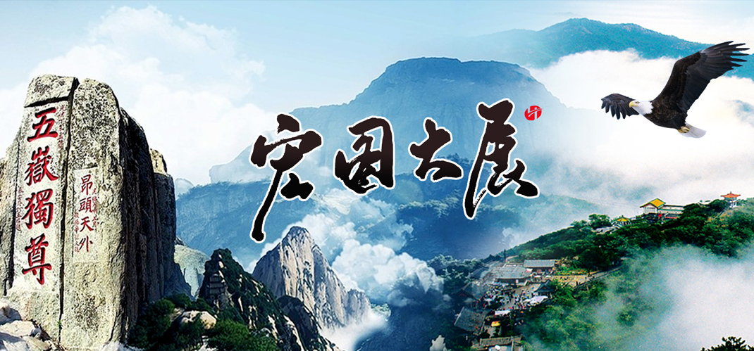 山东泽诚数控机械有限公司