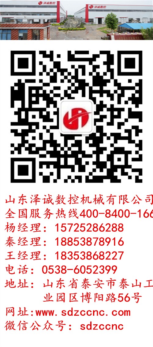小龙门对于大立加的优势1