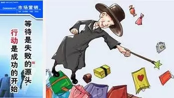 山东泽诚数控机械公司告诉你什么是真正的销售